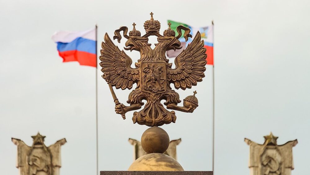 What Type Of Government Does Russia Have?