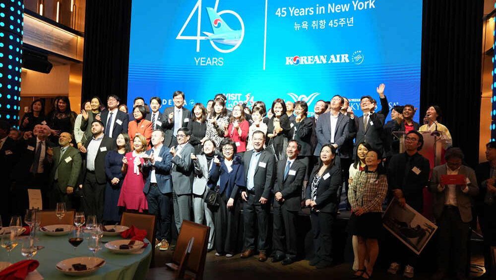Korean Air Celebrates 45 Years of New York Route with Prestigious Honors and Collaborative Spirit