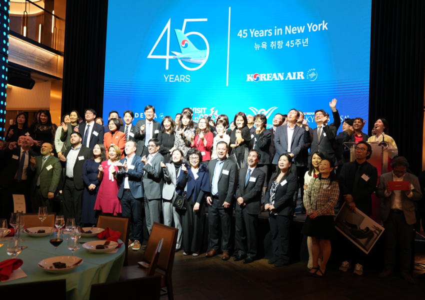 Korean Air recognised for 45 years of serving New York